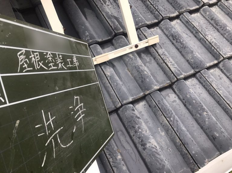 香川県東かがわ市　セメント瓦の塗装工事を行いました！ (3)