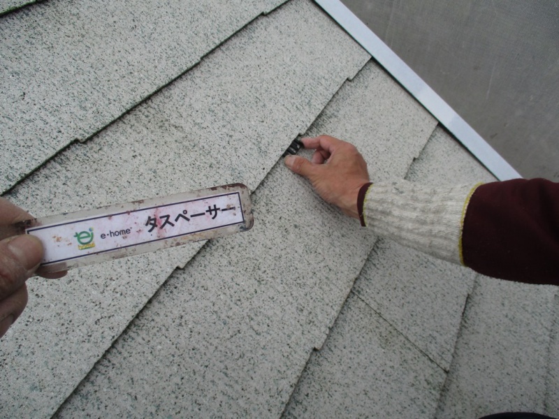 奈良市　屋根・外壁塗装工事 (4)