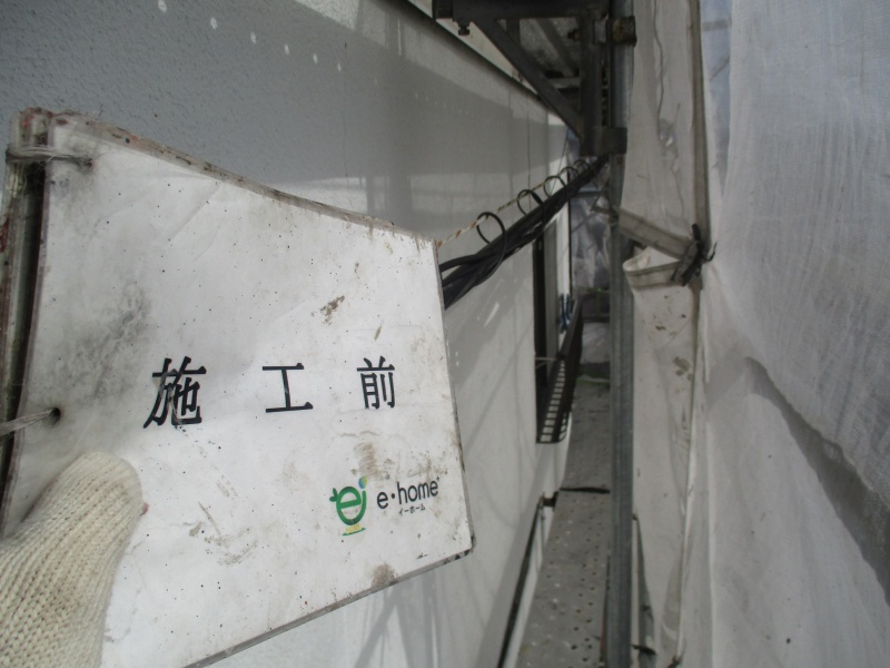 京都府　屋根・外壁塗装工事 (2)