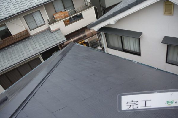 兵庫県神戸市　屋根（カラーベスト）塗装工事 (2)