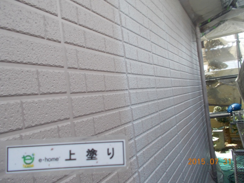 奈良県　外壁・屋根塗装工事 (5)