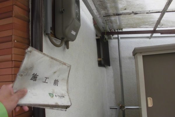 堺市　外壁塗装・屋根しっくい工事 (1)