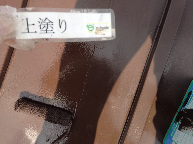 堺市北区　屋根瓦棒塗装工事 (6)
