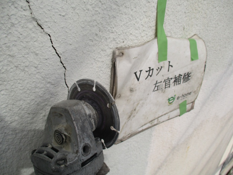 京都府　屋根・外壁塗装工事 (3)