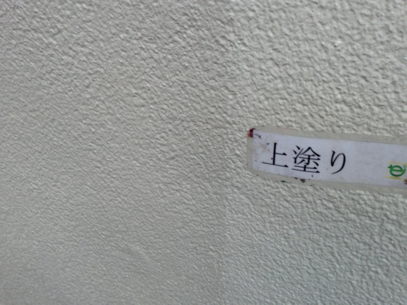 堺市　外壁塗装工事 (6)