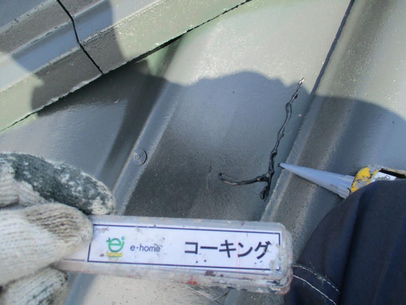兵庫県神戸市　屋根塗装工事 (4)