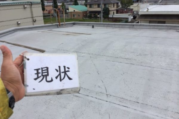 香川県　防水工事 (1)