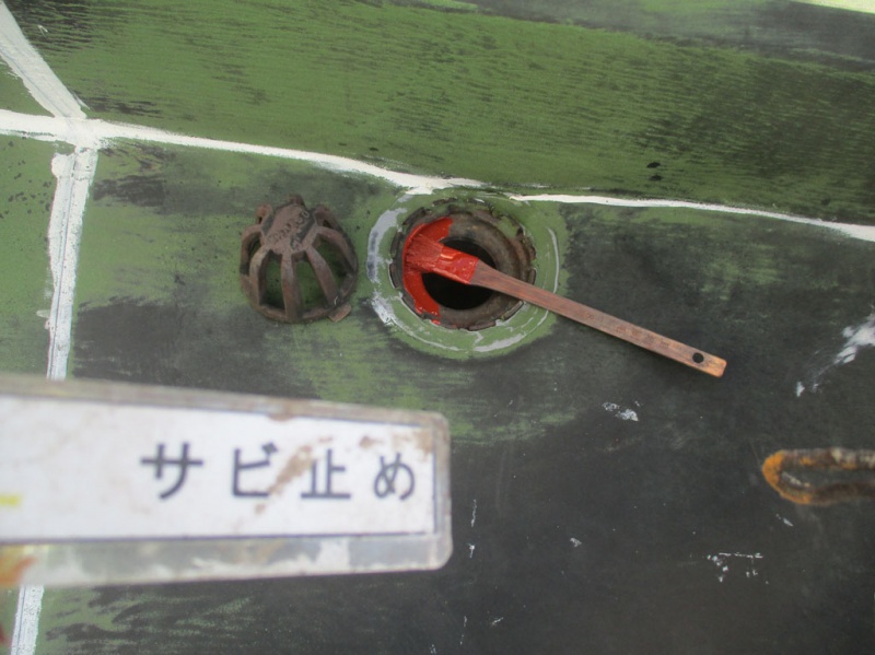 和歌山県紀の川市で陸屋根の防水工事を行いました！1 (3)
