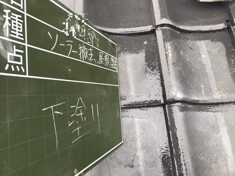 香川県　屋根塗装工事 (3)