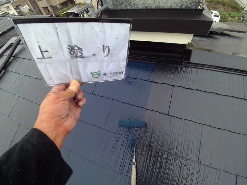 滋賀県　屋根塗装工事 (6)