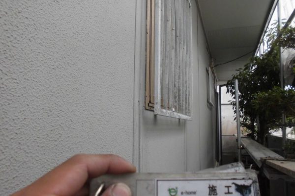 兵庫県西宮市　外壁塗装工事 (1)
